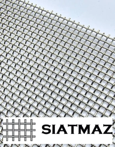 SIATKA TKANA NIERDZEWNA GRUBA.jpg